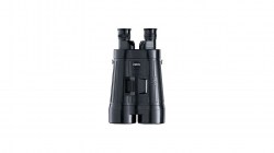 Zeiss 20X60 S Image Stabilization Binoculars 526000